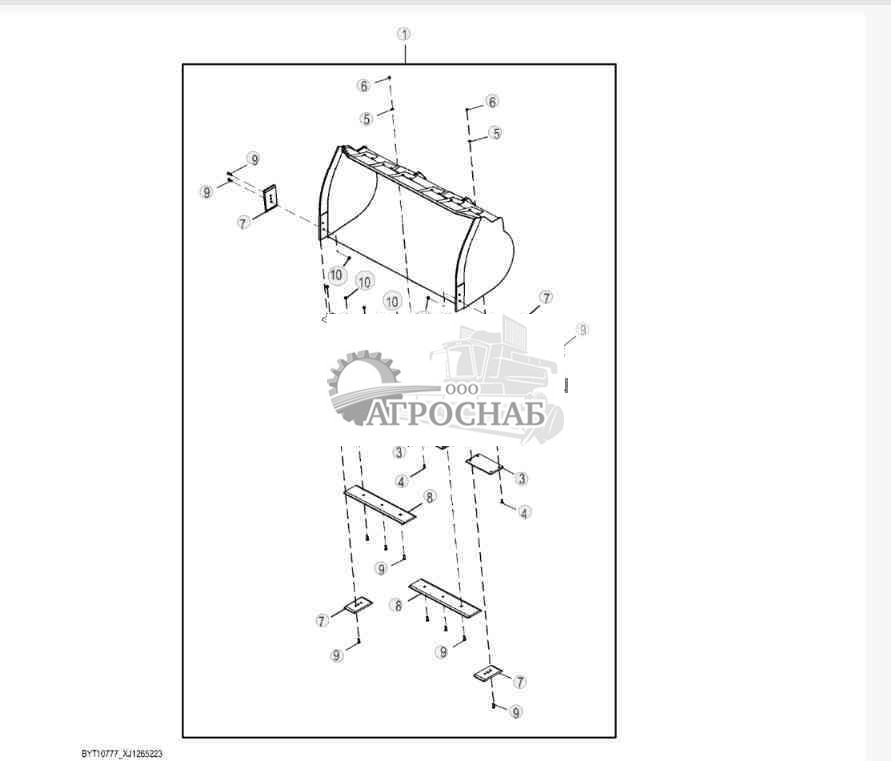 Hi-Vis Light Material Standard Coupler Bucket Kit, 3.5 m? (4.5 yd?) 